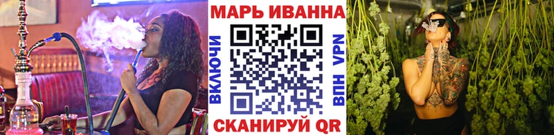 Какие есть наркотики Иланский Бошки Шишки  Cocaine  ГАШИШ 