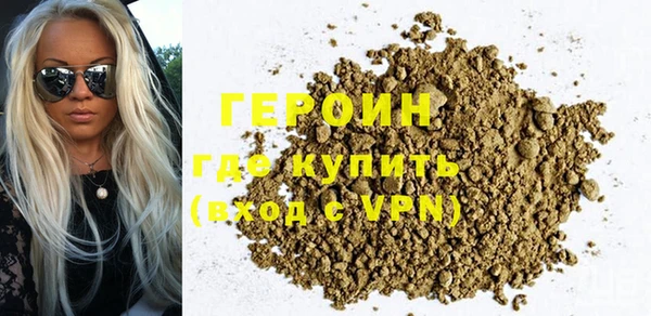 хмурый Абинск