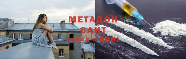 бошки Алексеевка