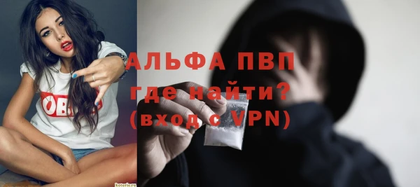 mdma Пересвет