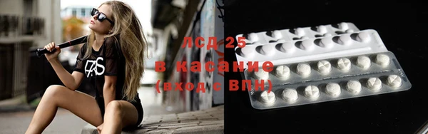 хмурый Абинск