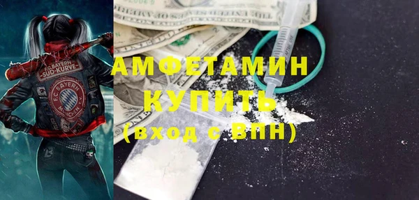 бошки Алексеевка