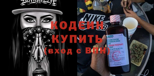 mdma Пересвет