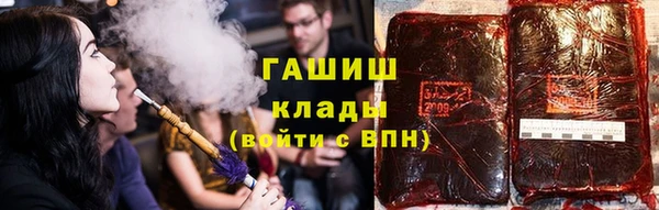 хмурый Абинск
