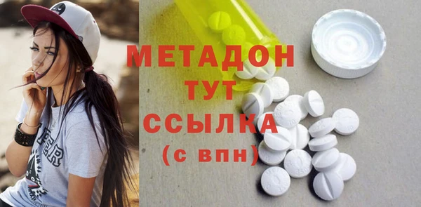 бошки Алексеевка