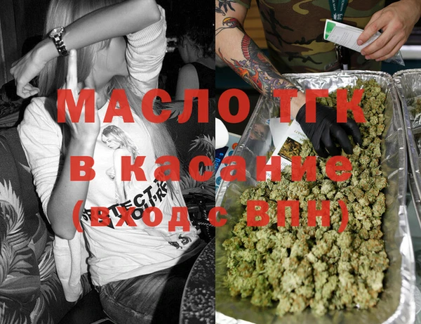 хмурый Абинск