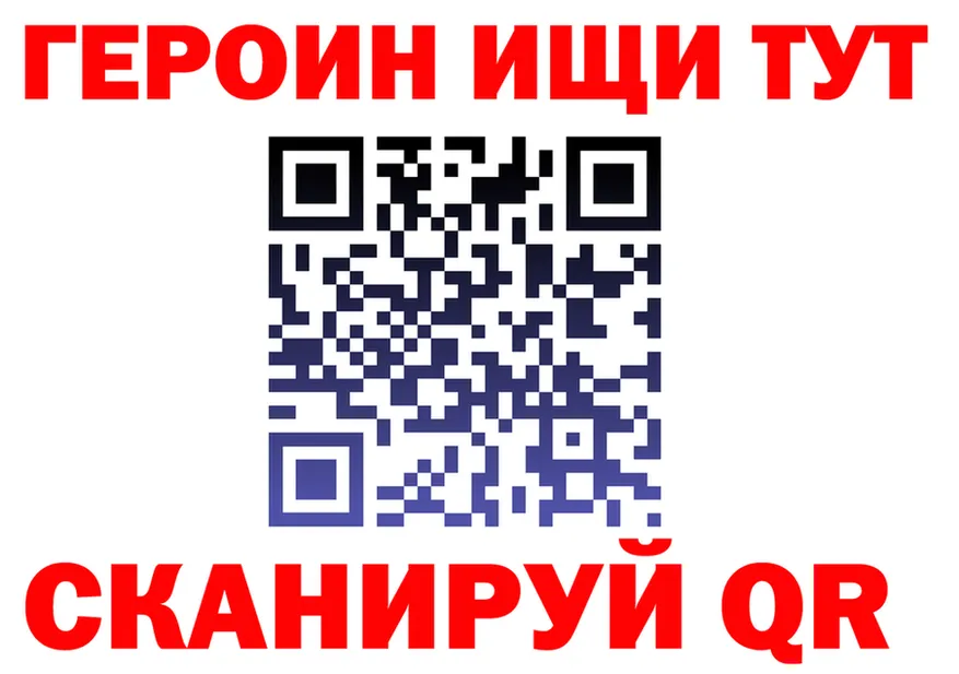 A PVP VHQ ТОР мориарти OMG Иланский